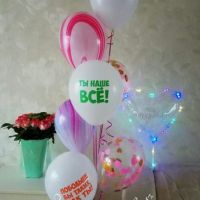 PicsArt03-14-095334