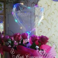 PicsArt03-14-101407