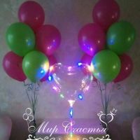 PicsArt03-19-061110