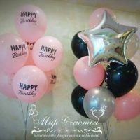 PicsArt05-05-030238