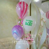PicsArt03-14-095510