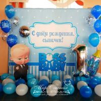 PicsArt03-13-041653