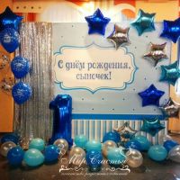 PicsArt03-17-054745