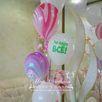 PicsArt03-14-095510