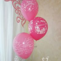 PicsArt03-22-112732