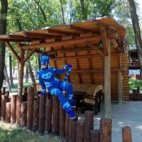 image1285694599nmvccrfgtyhujikolp