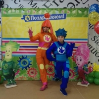 Фиксики