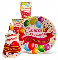 Cервировка прадничного стола
